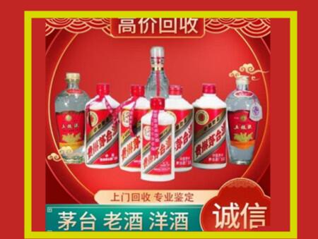 雁山回收礼盒虫草怎么样？